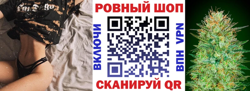 Купить закладку Благодарный Каннабис Альфа ПВП Псилоцибиновые грибы КОКАИН ГАШ