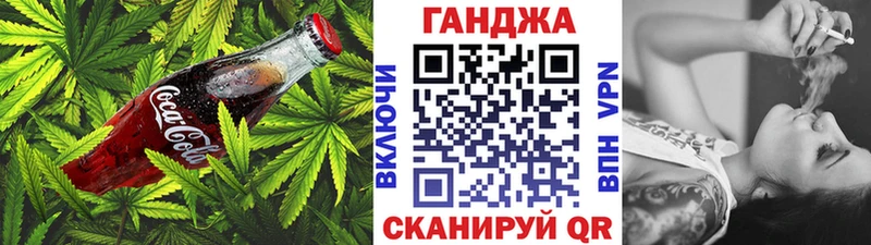 Печенье с ТГК конопля  darknet какой сайт  Благодарный  наркошоп 