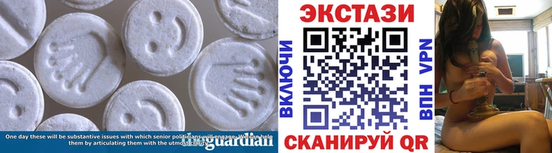 как найти наркотики  Благодарный  Экстази Punisher 