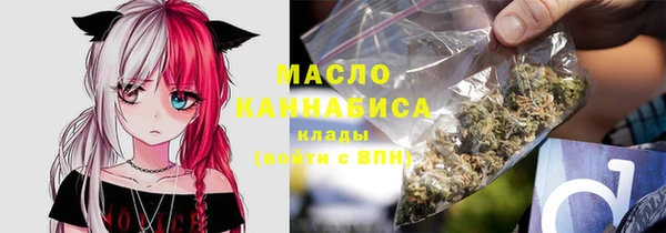 PSILOCYBIN Баксан