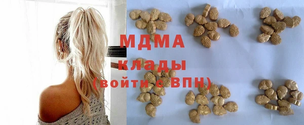 дживик Балабаново