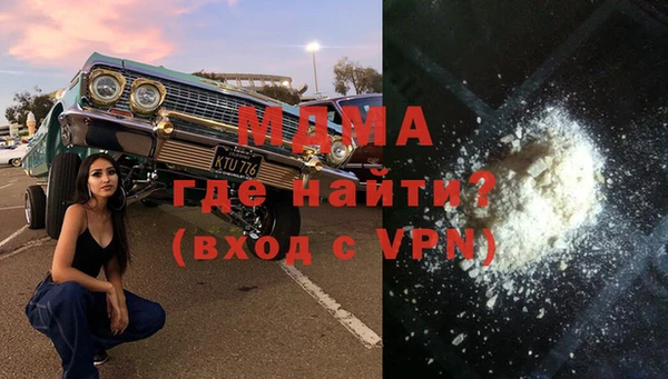 дживик Балабаново