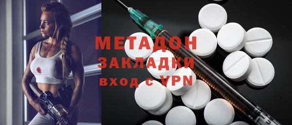 PSILOCYBIN Баксан