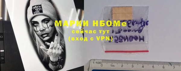 дживик Балабаново