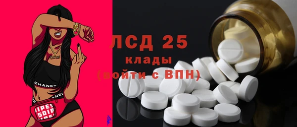 дживик Балабаново