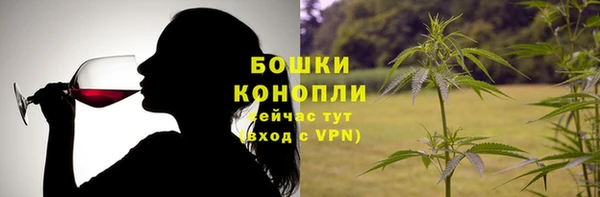 дживик Балабаново