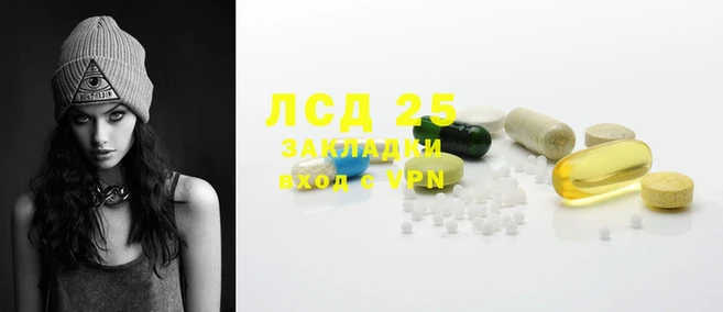 дживик Балабаново