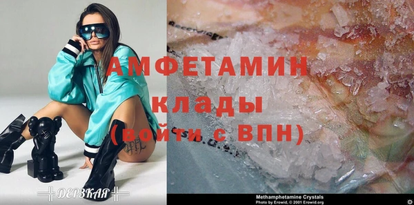 дживик Балабаново