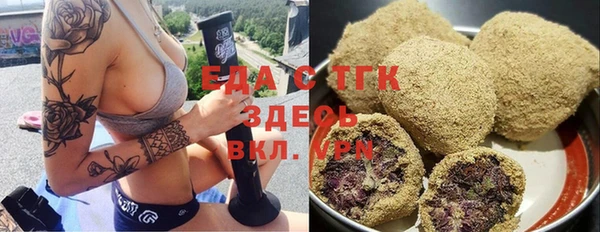 PSILOCYBIN Баксан