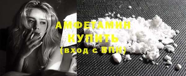 дживик Балабаново