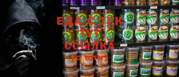 дживик Балабаново