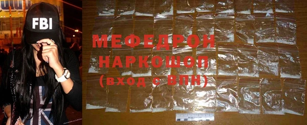 PSILOCYBIN Баксан