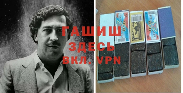 PSILOCYBIN Баксан
