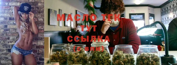 дживик Балабаново