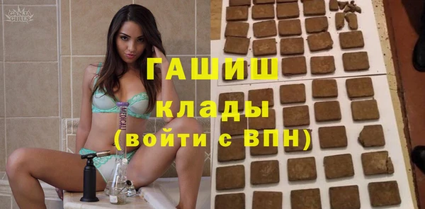 дживик Балабаново
