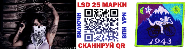 гидра зеркало  Благодарный  Марки NBOMe 1,8мг 