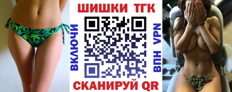 Конопля Amnesia  Благодарный 